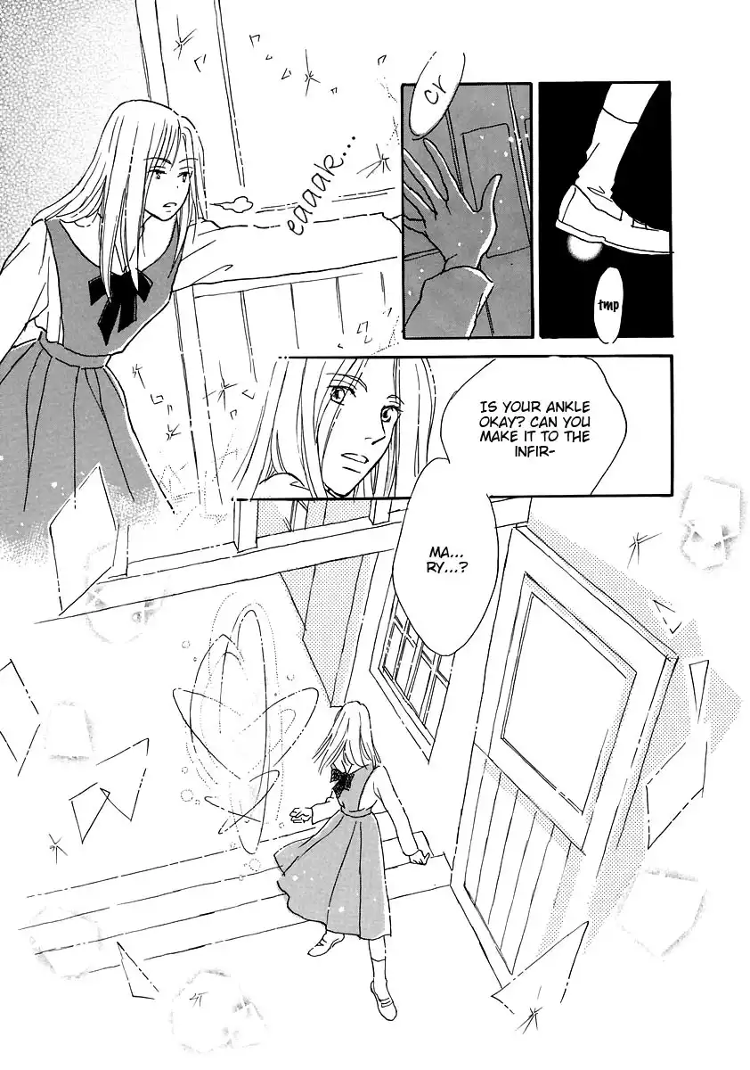 Otome wa Inoru - Himitsu no Dormitory Chapter 4 19